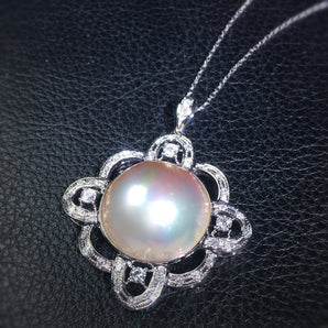 Pearl Pendant